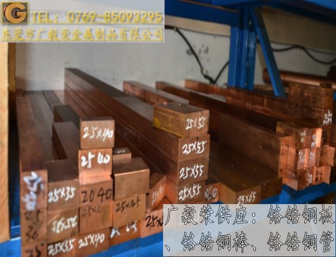 C18150늘O�t��~��  C18150�t��~��Ӳ��