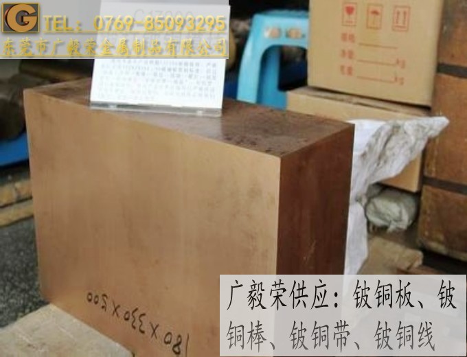 C18150Mt~ t~(do)C18150 t~S